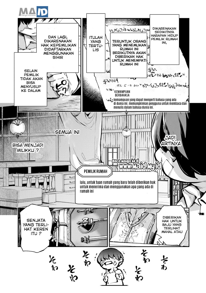 Isekai de Cheat Skill wo te ni Shita ore wa, Genjitsu Sekai wo mo Musou Suru ~Level Up wa Jinsei wo Kaeta~